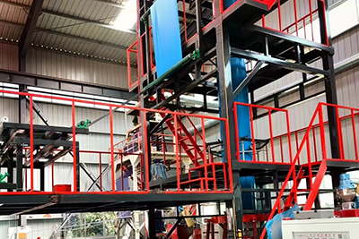 企業文化